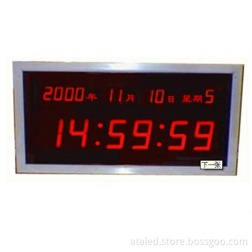Red Color 6-Digits LED Panel